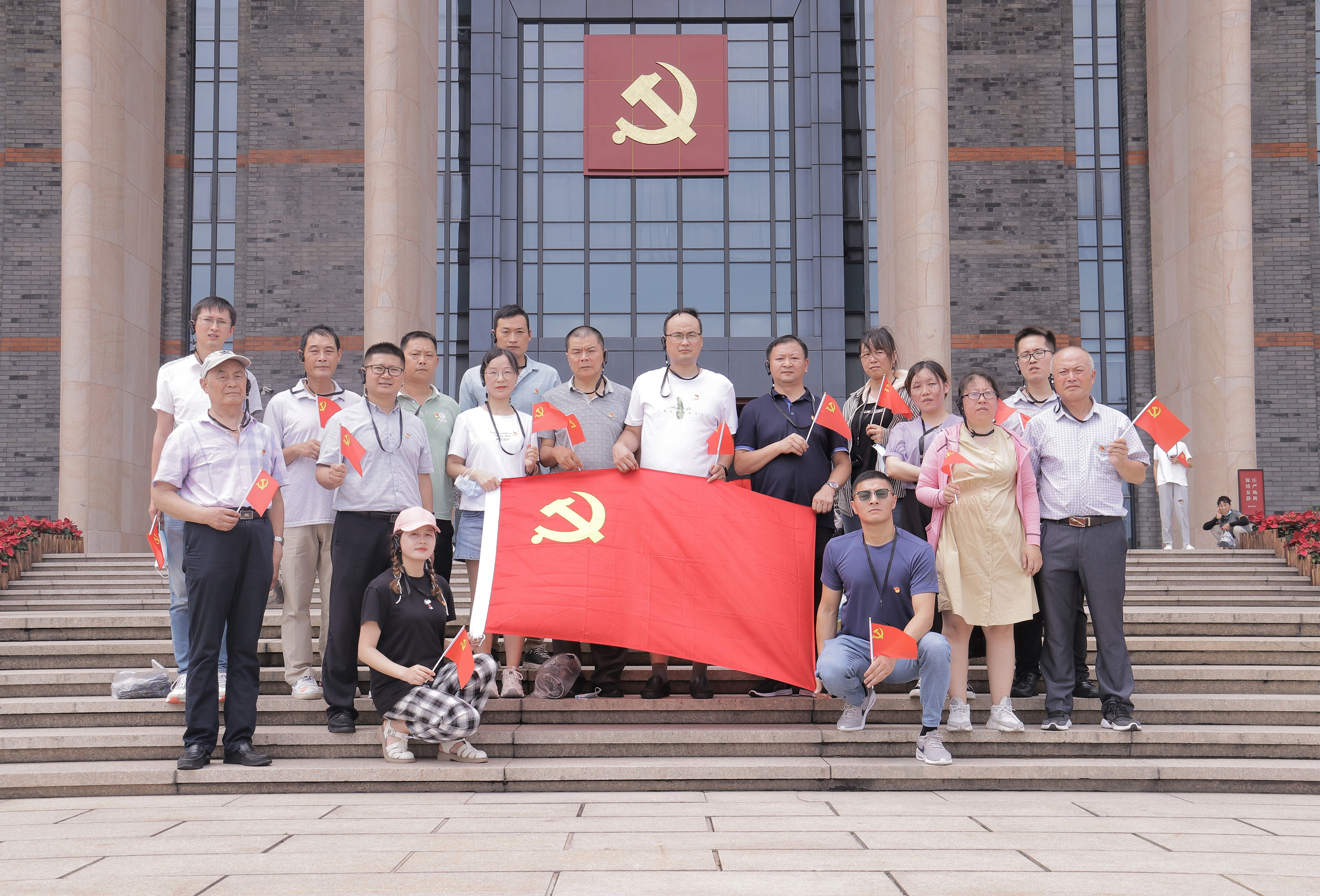 安博体育官网app集团党支部开展庆祝建党100周年主题党建运动